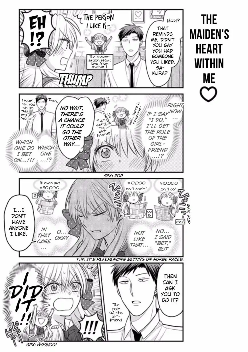 Gekkan Shojo Nozaki-kun Chapter 80 3